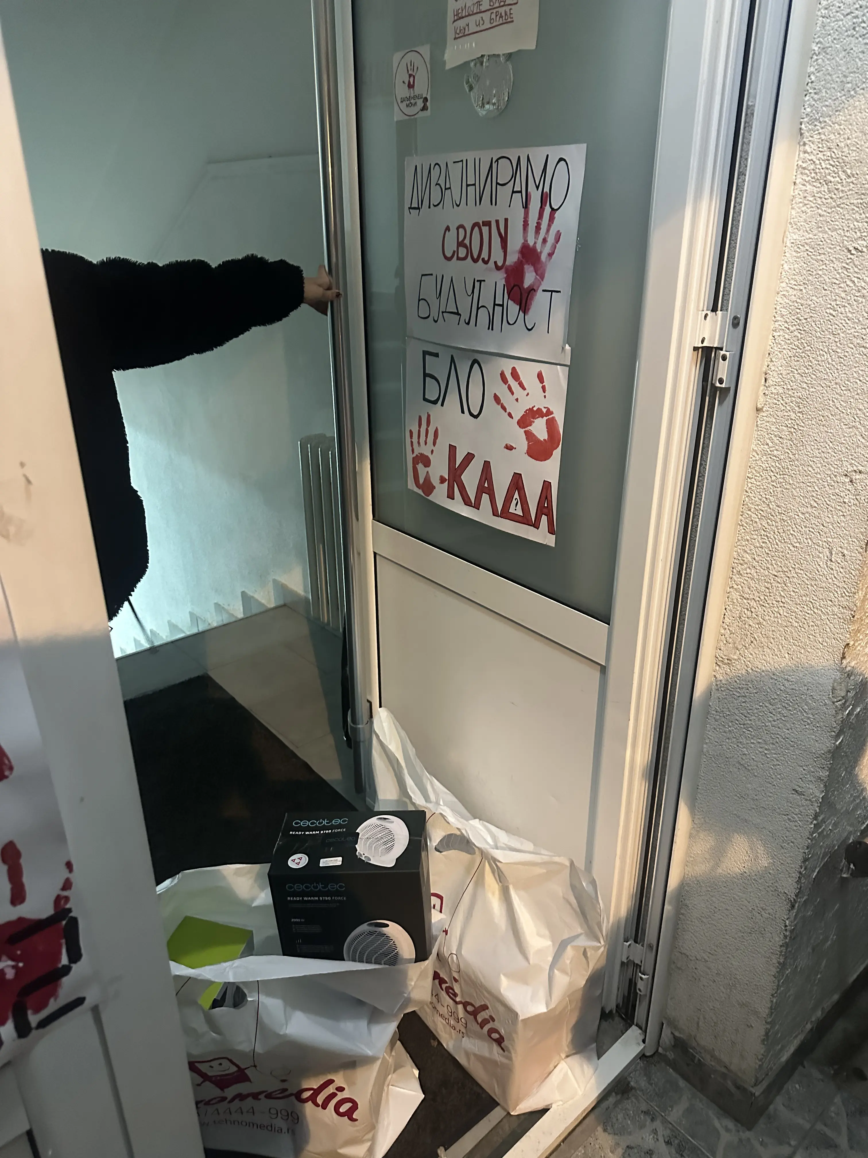 Dostava grejalica u Politehničku